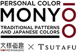 PERSONAL COLOR MONYOO traditional patterns and japanese colors